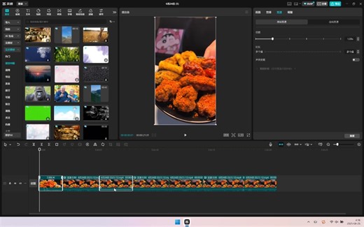 二创视频软件剪辑方法原创制作发布剪映100%技巧教程视频全过程的步骤培训影视混剪百分百原创全自动二次加工