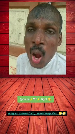 #creatorsearchinsights #100k #onemillion #tiktokviral #foryou #dizza #😂😂😂 #funnyvideos #comedyvideo