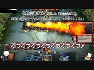 【ゆっくり実況】MTG初心者のMTG初心者によるMTG初心者のためのMTGArena実況#4