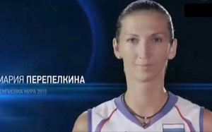 考古复习第二弹之佩雷佩尔金娜 187cm俄罗斯女排网前长城