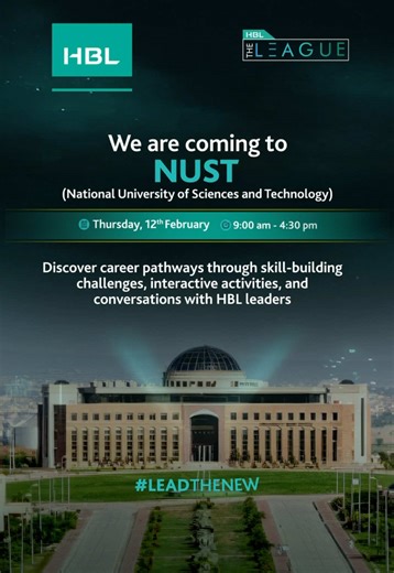 HBL The League is Coming to NUST - Join Us!