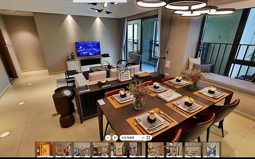 VR看房全景展示，3D沉浸式看房体验!
