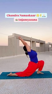 Moon Salutation #yoga #yogarimaa #YogaForBeginners #fb #yogapractice | yogarimaa