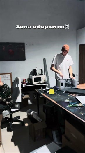 TrK - @GIK_OFFICIAL📌 #rtx #rxx516 #computer #nvidiartx4070 #pc #gaming #мем