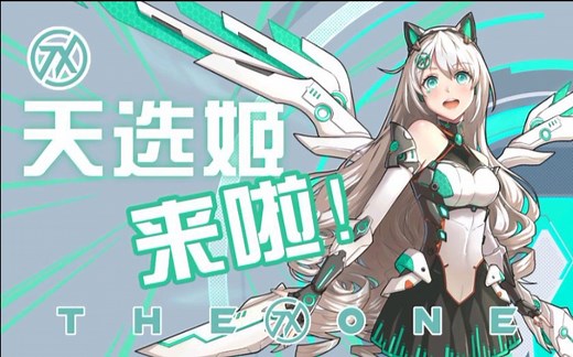 【华硕天选】驱动更新与下载