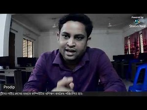 Computer Fundamental Class 4 (Computer Basic)