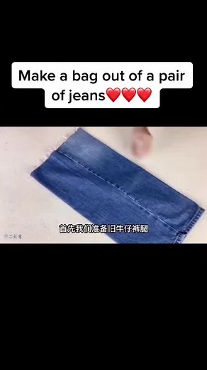 #HavaianasLivreDeCliches #tips#handmade #sewing make a bag out of a pair of jeans