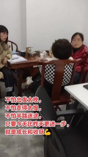 专业的事交给专业的人#技能培训 #手把手教学 #电脑培训 #0基础学电脑 #电脑入门零基础教程