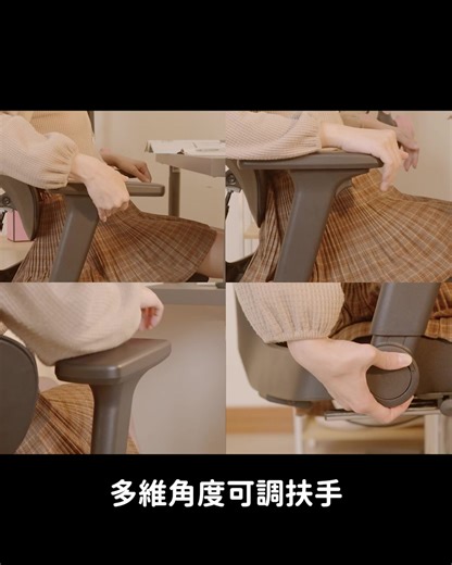 86K views · 112 reactions | 太空科技融入日常？坐享無重力感... 火速下單 https://reurl.cc/ZeR8Y3 自動校正對準關鍵腰椎＋六區可調結構 ＝解鎖舒壓新境界！ | Future Lab. 未來實驗室 | Facebook