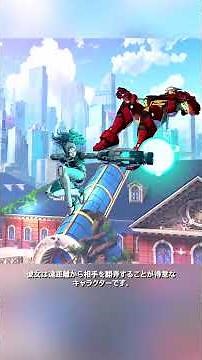 『MARVEL Tōkon: Fighting Souls』にチーム「Unbreakable X-Men」が登場！ #ps5