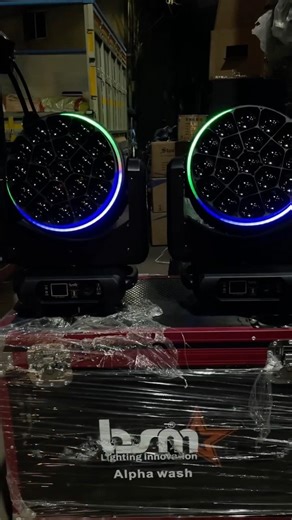 😍BSM Trending Light #shorts #youtubeshorts #trending #viral #dj #light #svmdj #event #djremix