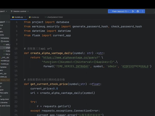 21.2Flask数据可视化2