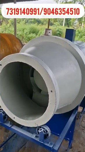 मुरमुरा मशीन, मुरमुरे बनाने की मशीन, मुरमुरे का बिज़नेस, गांव में बिज़नेस, Muri Machine