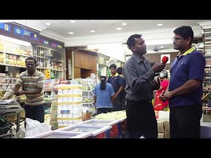 Interview - Mr.Meera Sahib ( Raja ) @ Mohamed Meera Sahib (M) Sdn. Bhd.,Penang Street.