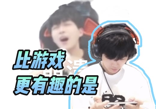 【北京WB星宇】是不是只有煮啵在着直播间才能够那么有趣！！