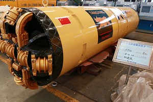 [Hot Item] HRC800mm Rock Micro-Tunneling Machine Tbm Pipe Jacking Machine