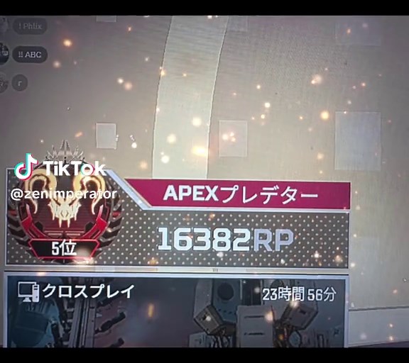 Apex Legends Season 25: Best Pred Script and Settings