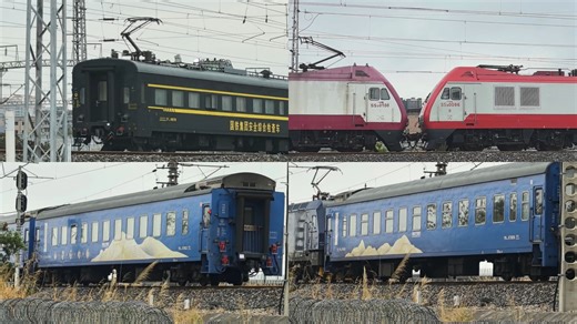 [4K]好货爆棚：Z264挂安综检998799，双机烧酒牵引T221，岷江号担任临客