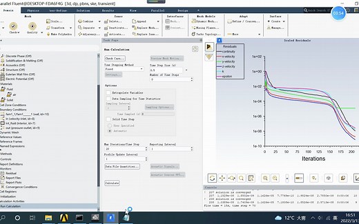 ANSYS Fluent 如何在软件中利用journal文件设置瞬态仿真变化的间步长