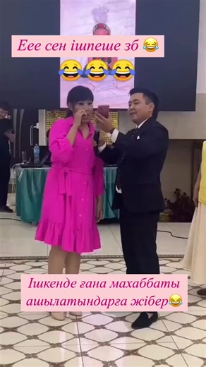 make_goi_men on TikTok