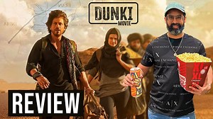 64K views · 2K reactions | Dunki Movie … Comedy Emotional & full of learning .. Concept of Donkey Route , Asylum & Immigration stuff. My analysis.. #Dunki #Movie #SRK #Bollywood | Soban Mirchawala | Facebook