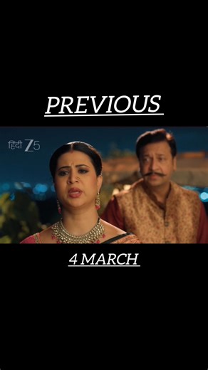 Vashuda Today New Promo 4th March 2026 | All Daily Serial