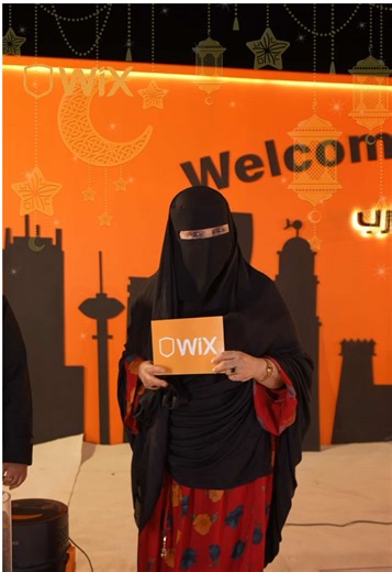 خامس فزورة من فوازير ويكس – شاركوا الآن!