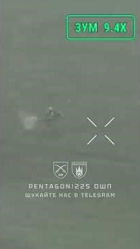 Бойова задача: знищити логістичний вузол | Combat mission: destroy the logistical hub