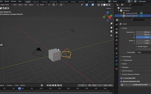blender 每个相机自带分辨率设置