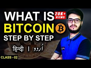 Bitcoin for Beginners Step by Step ( Class 2 )