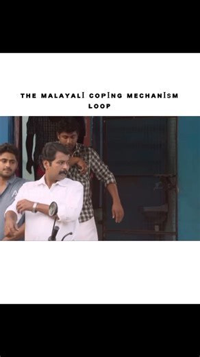 ᴘᴏʟɪᴛɪᴄᴀʟʟʏ ɪɴᴄᴏʀʀᴇᴄᴛ💀 | 𝘐𝘺𝘬𝘺𝘬📈 𝘛𝘢𝘨 𝘠𝘰𝘶𝘳 10 𝘮𝘭 𝘎𝘢𝘯𝘨💀 . . . #10mlgang #malayalammemes #malluvibes #keralamemes #mallusquad #iykyk #mallureels #keralavibes... | Instagram