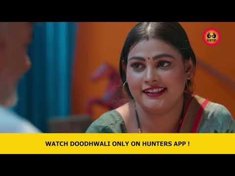 DOODH WALI | Hunters Originals | Final Episodes Streaming Now | Watch On Hunters App | #webseries
