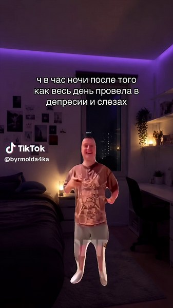 банан банан | just ate half of a banana