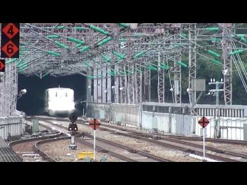 山陽新幹線 N700系 相生駅通過