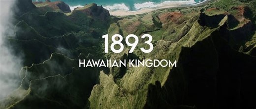 The Wind & the Reckoning | movie | 2022 | Official Trailer