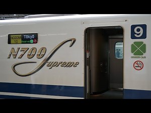 🚅搶先搭乘台灣高鐵未來新車：日本新幹線 N700S系列車