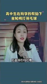 Secrets to Mastering Chinese Audio-Video Editing