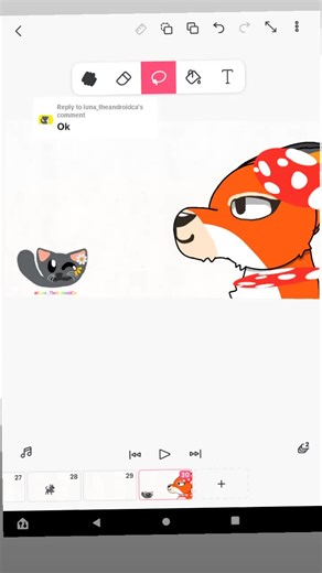 Luna_TheAndroidCat on TikTok