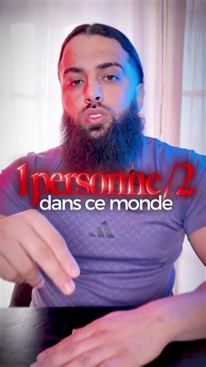 Chaque jour est une nouvelle occasion de transformer un privilège… en récompense éternelle. 🌱 1 personne sur 2 ne mange pas à sa faim. Des millions n’ont ni eau potable, ni soins, ni électricité. Pendant que toi, tu ouvres le robinet sans y penser. En Islam, ce n’est pas “normal”. C’est un bienfait. Et un test. Allah dit : ﴿ ثُمَّ لَتُسْأَلُنَّ يَوْمَئِذٍ عَنِ النَّعِيمِ ﴾ « Vous serez interrogés, ce jour-là, sur les bienfaits. » C’est pour ça que @fruit_duparadis existe. Nous plantons des arbr