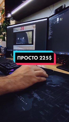 Exploring Digital Interfaces in Video Editing Software