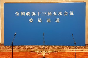 Watch it again: The first Members' Passage group interview