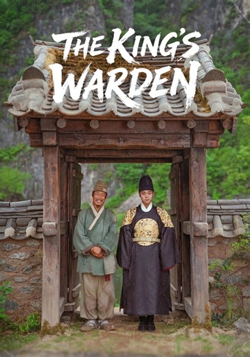 The King's Warden - movie: watch streaming online