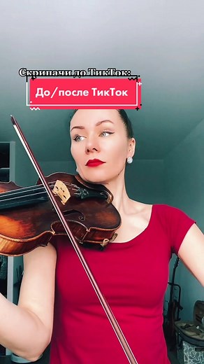 Mastering the Violin: Tips for Beginners