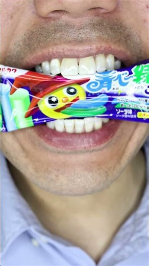 ASMR | Wizard Magic Gum Treat 🪄 #DoctorTristanPeh #ASMR