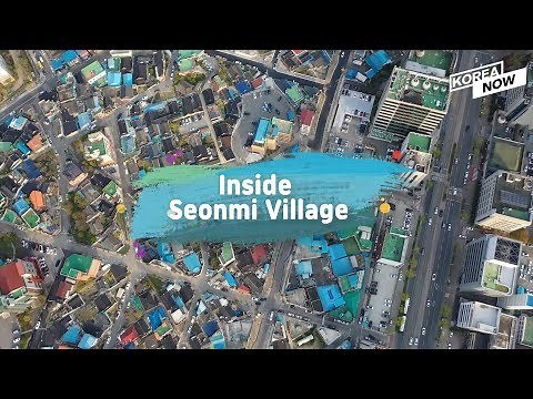Inside Seonmi Village: S. Korea's red-light district transformed into art village