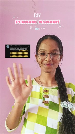 DIY Punching Machine!💕🤔 #shorts #short #craft #punchingmachine #papercraft #cardboardcraft