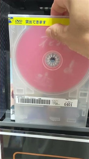 【大阪】【2025年公開映画】【おすすめ映画】【映画紹介】【邦画紹介】【鈴木亮平】【エンターテイメント】【movie】