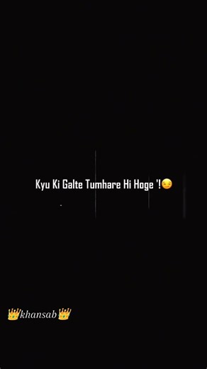 repost like and follow me challenge laka hai please like karo