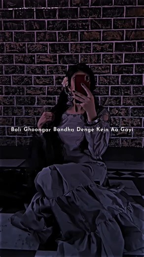 Aaja Nachle || Madhuri Dixit || 90's Song || lyrics || #ytshorts #shortsfeed #trading