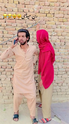 #AJJ MEDI RUN DA PROGRAM WARR GIA😫😫😂😂#foryou #foryoupage #paleezviralvideo